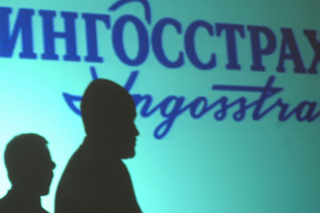 Ingosstrakh è una delle maggiori compagnie assicurative russe (Foto: Itar-Tass)
