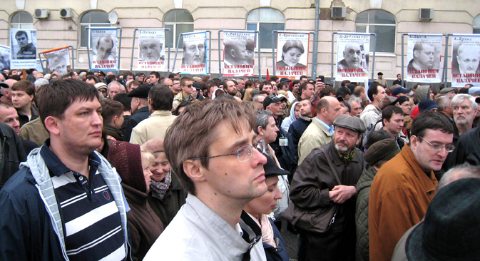 Manifestanti ricordano la "Marcia del Milione" del 6 maggio 2012 un anno dopo (Foto: Yulia Ponomareva)