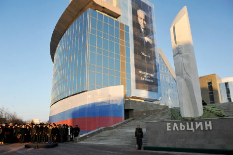 Il Centro presidenziale Boris Eltsin sorgerà a Ekaterinburg (Foto: PhotoXPress)