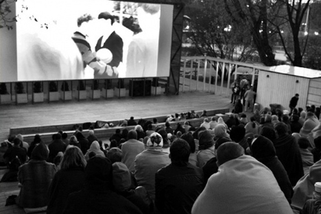 Il cinema all'aperto al Parco Gorky di Mosca (Foto: park-gorkogo.com)