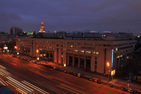 La sede di Ria Novosti a Mosca (Foto: Ria Novosti)