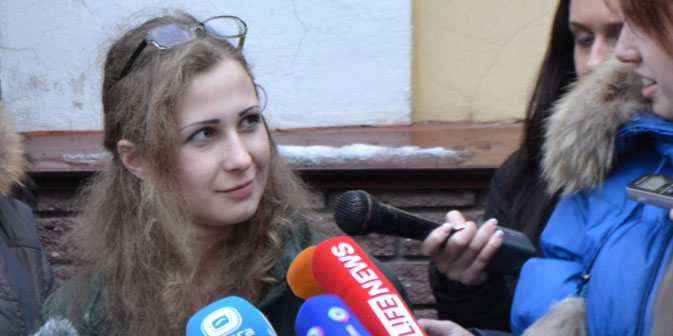 Maria Alekhina è stata liberata grazie all'amnistia concessa dal Cremlino (Foto: Itar Tass)