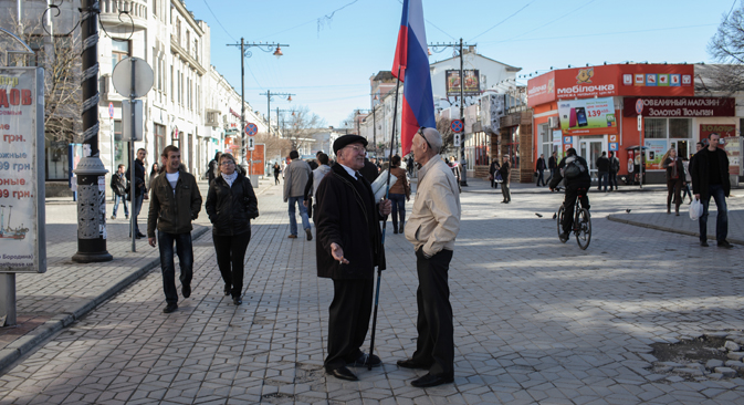 Cittadini della Crimea (Foto: Sergei Savostianov/RG)