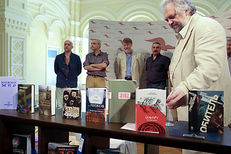 I finalisti del premio Big Book 2014 (Foto: Itar Tass)