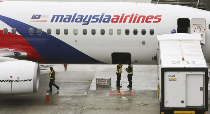 L'aereo era partito da Amsterdam ed era diretto a Kuala Lumpur (Foto: AP)