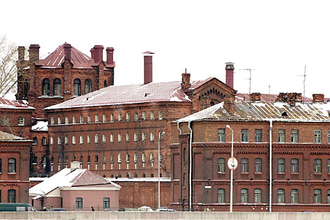 La facciata dell’attuale centro di detenzione preventiva (Foto: Tass)