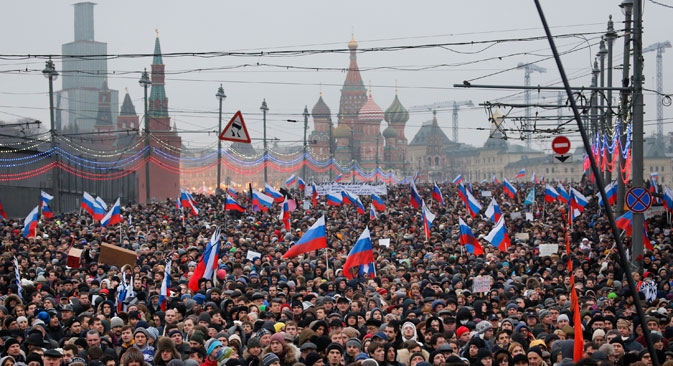 Manifestazione nel centro di Mosca (Foto: AP)