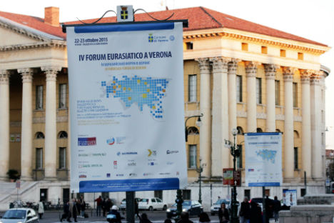 La sede di Verona che ha ospitato il IV Forum Eurasiatico