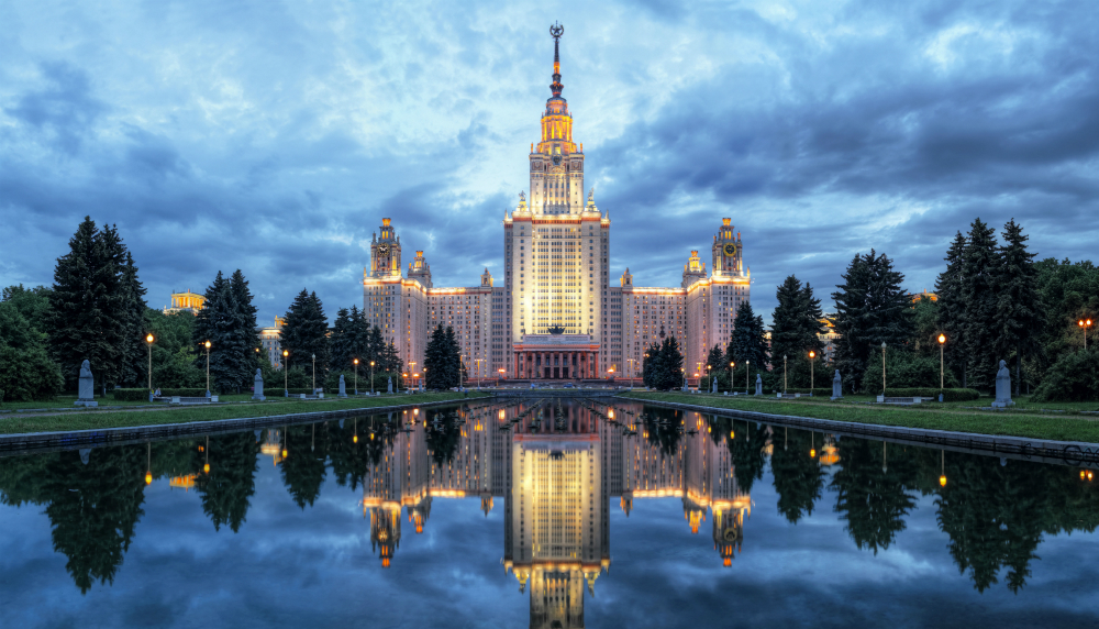 L'Università statale di Mosca Lomonosov. 