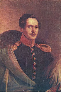 ミハイル・レールモントフ