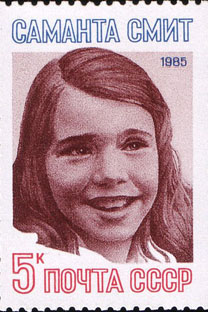 サマンサ・スミスのソ連時代の郵便スタンプ　画像提供：wikipedia.org
