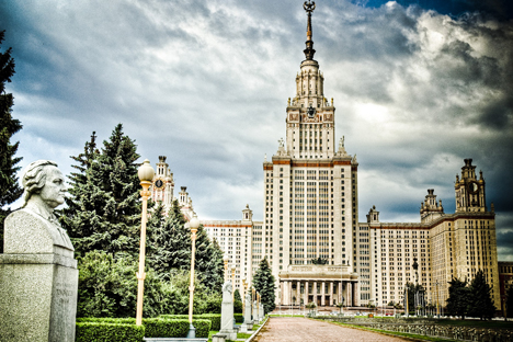 Universidad Estatal de Moscú Lomonósov