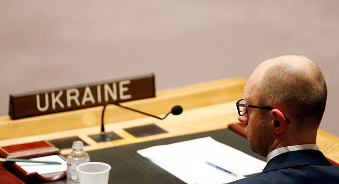 През октомври 2015 г., икономическите отношения между Украйна и Русия рязко се влошиха.