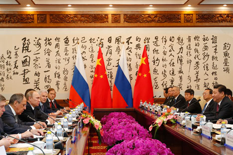 Moskau und Peking vereinbaren Gas-Pipeline auf dem APEC-Gipfel. Foto: Getty Images/Fotobank