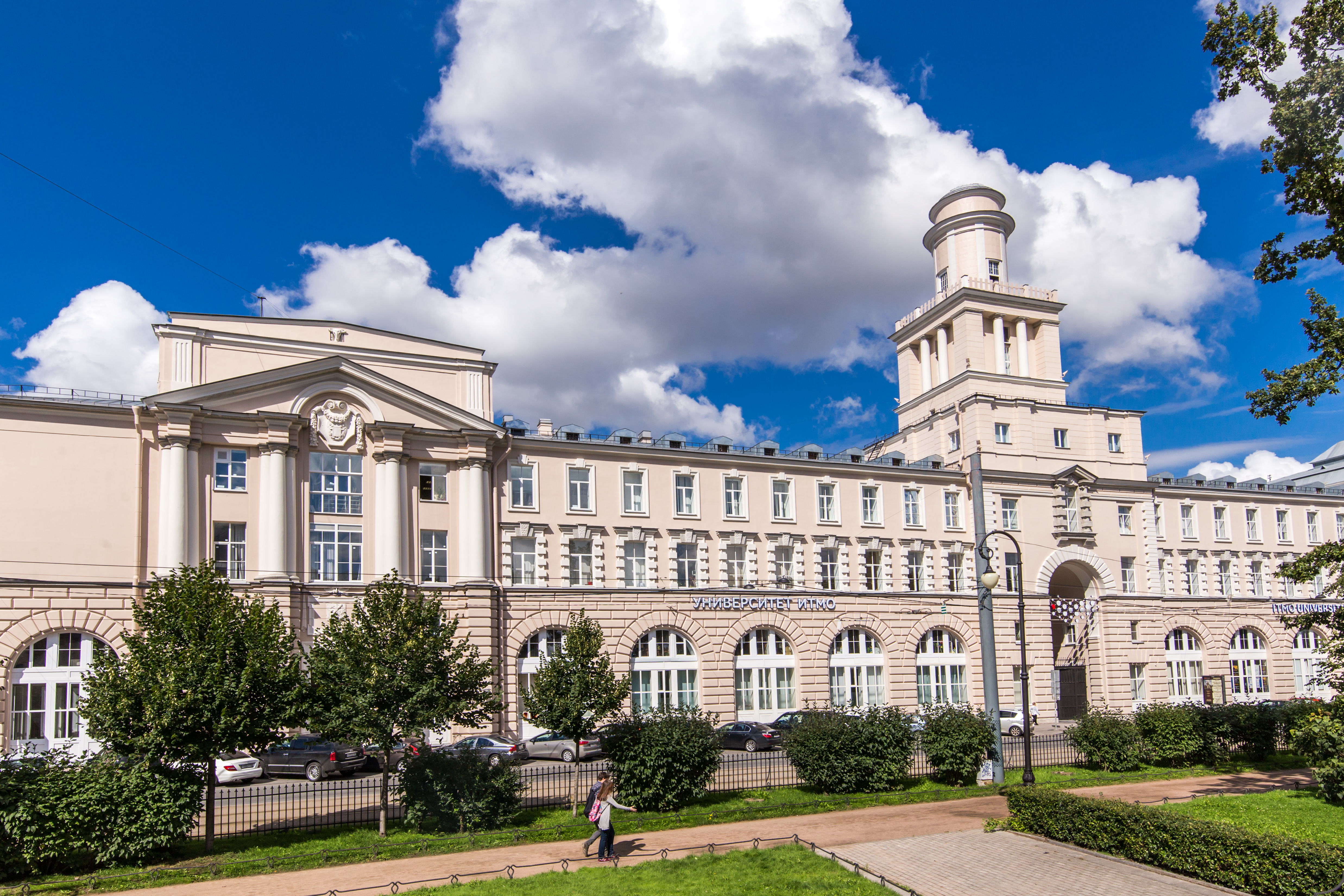 Санкт-Петербургският национален изследователски университет за информационни технологии, механика и оптика (ИТМО).