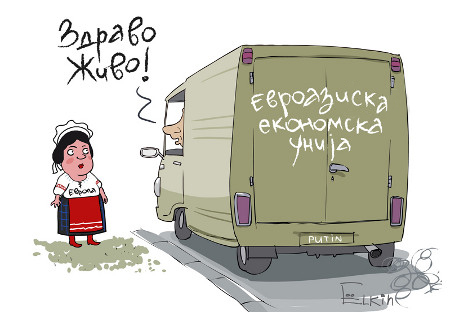 Автор на карикатурата: Сергеј Јолкин.
