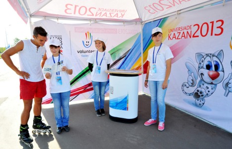 Во Казањ на гостите на натпреварот ќе им помагаат илјада волонтери. Извор: kazan2013.ru.