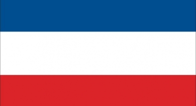 Знамето на панславистичкото движење, утврдено на панславистичкиот конгрес на 12 јуни, 1848 година во Прага. На основа на ова знаме е креирано југословенското знаме, а на основа на идеологијата на панславизмот - југословенството.