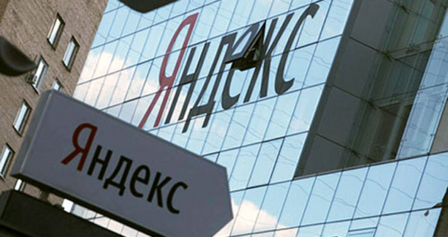 Седиште компаније „Јандекс“ у Москви. Извор: Комерсант.