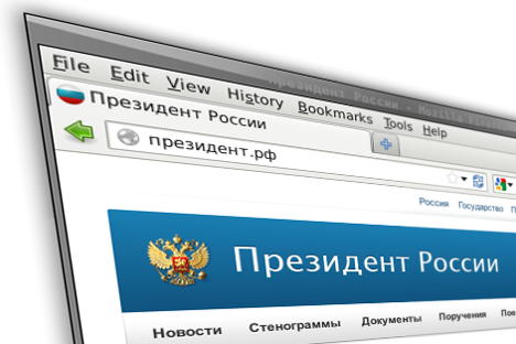 Називе сајтова је много лакше запамтити и исписати на сопственом писму него пресловљене или преведене на страни језик. Извор: Руска реч.