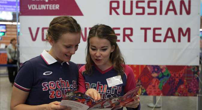 Руски волонтери на Олимпијским играма у Лондону 2012. Извор: РИА „Новости“ / Валериј Мељников.