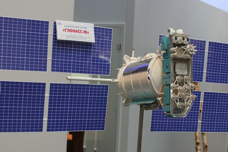 País já tem três estações do sistema russo de navegação por satélite