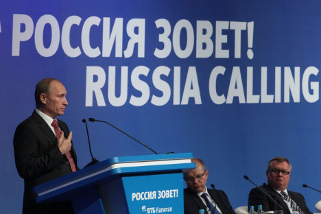 Владимир Путин на форуму „Русија зове!“: Држава и сама треба да покаже пример ефикасности. Извор: Росијска газета.