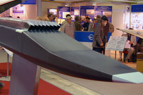 Хиперзвучни набојномлазни (Ramjet) мотор на изложби МАКС-2009. Фотографија из слободних извора. 
