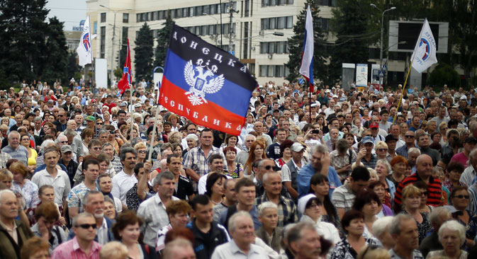 Митинг подршке Доњецкој Народној Републици на Тргу Лењина у Доњецку (6. јул). Извор: ИТАР-ТАСС.
