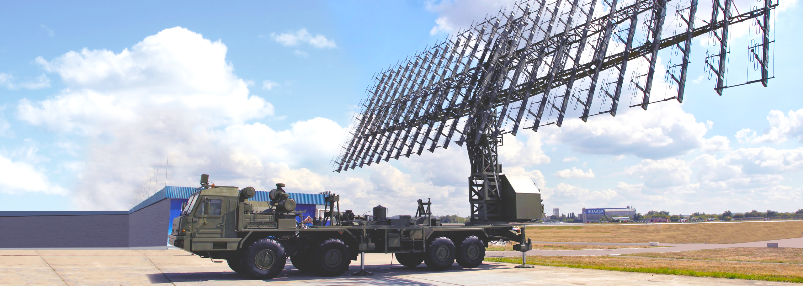 NeboM Radar Complex The Stealth Buster. Multirange radar station
