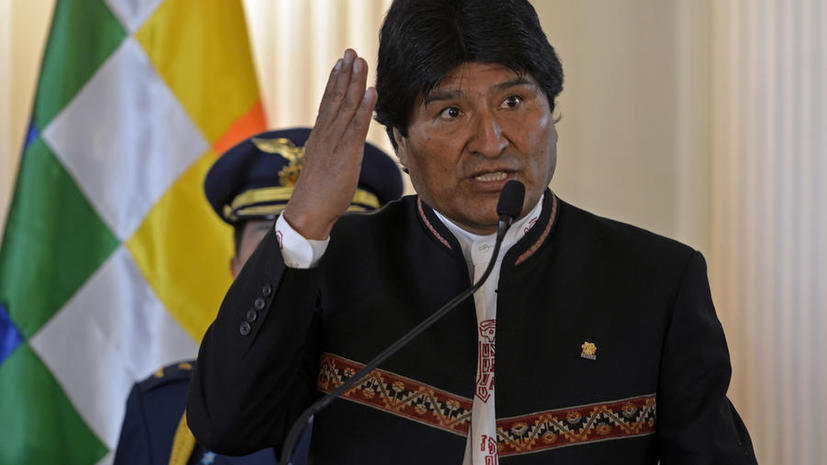 Президент Боливии: Санкции США против России – настоящий экономический терроризм
