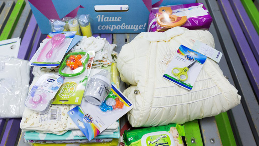 Опрос: большинство жительниц России выберут набор товаров для младенцев вместо пособия