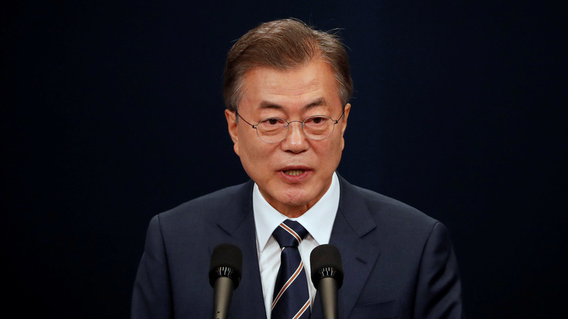Президент Южной Кореи рассказал, как влюбился в Россию