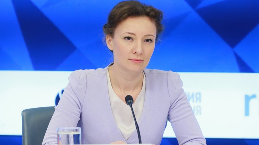 Кузнецова заявила о пропаже в Ираке ребёнка из России