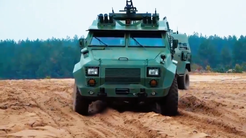 На вооружение ВСУ поступил бронеавтомобиль «Барс-8»