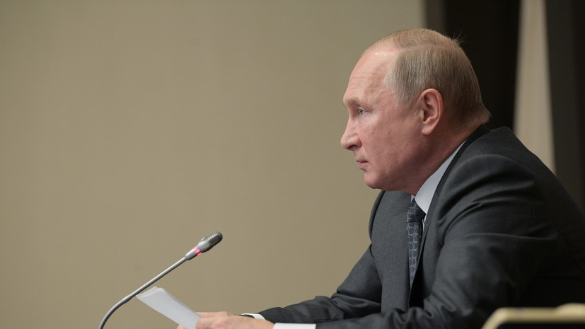 Перестановки в министерствах: Путин освободил от должностей 11 генералов МЧС, МВД и СК