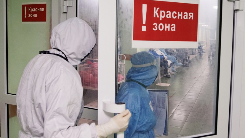 В Кировской области прокомментировали ситуацию с распространением COVID-19