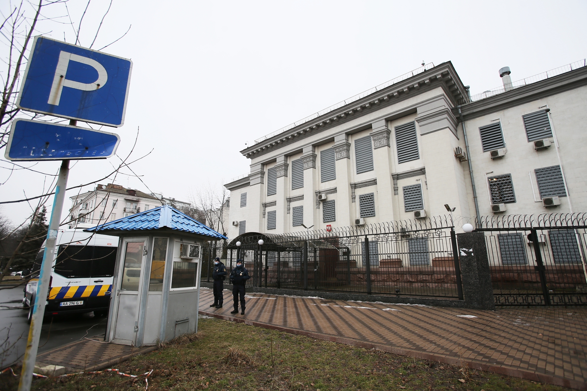 Посольство РФ В Киеве эвакуация