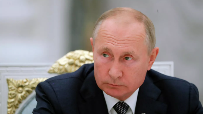 Путин: вся Россия будет помогать ДНР и ЛНР 