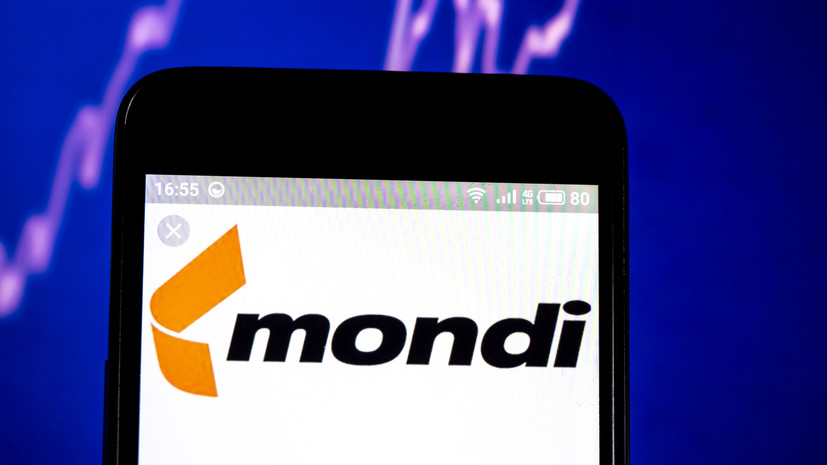 Австрийская Mondi намерена продать своё предприятие в Сыктывкаре за €1,5 млрд