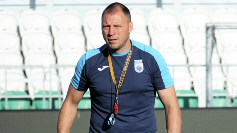 Попов сменил Томарова на посту главного тренера «Уфы»