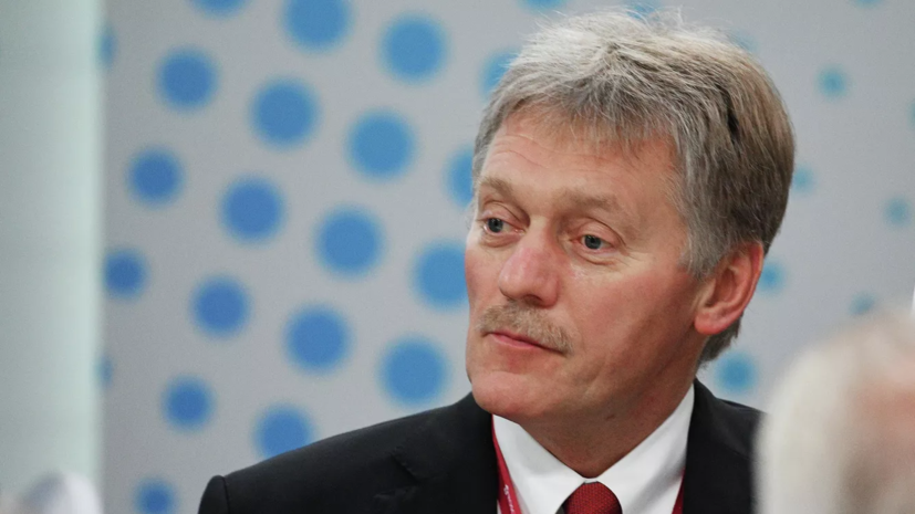 Песков объяснил, что Путин накинул пальто на плечи президенту ОАЭ в знак внимания