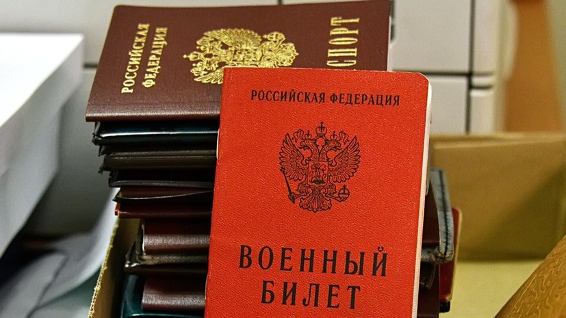 Собянин заявил о завершении мобилизации в Москве