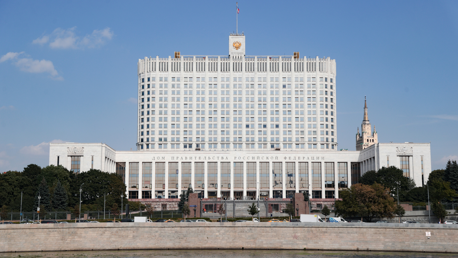 more-than-35-billion-rubles-the-russian-government-will-allocate