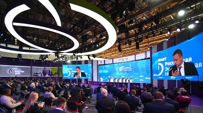 В Москве подвели итоги РЭН-2022