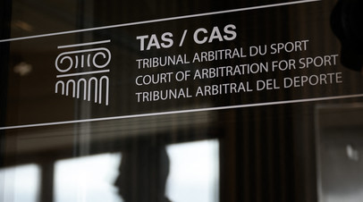 CAS отклонил апелляцию клубов из России на решение ФИФА о приостановке контрактов
