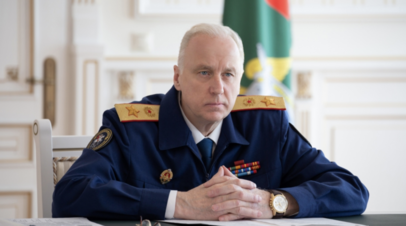 Глава СК Бастрыкин заявил о завершении расследования дела о пытках в ОТБ-1 в Саратове