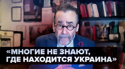 Не думаю, что большинство американцев понимает, в чём тут дело: эксперт об идее установить бюст Зеленского в Капитолии