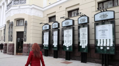 Театр Ленком отменил спектакли 14 и 17 января в связи со смертью Инны Чуриковой