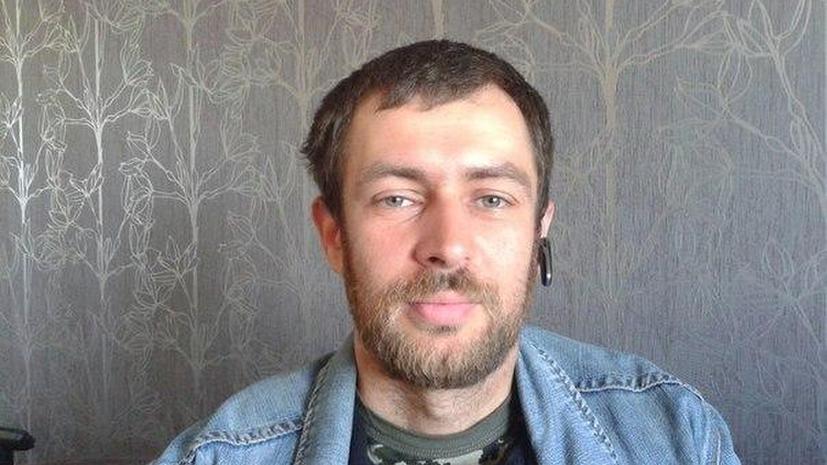 Украинские силовики отпустили блогера Артёма Ларионова после трёхмесячного плена